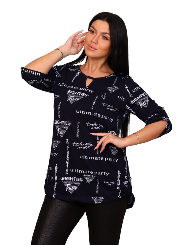 

Блуза женская New Life jersey 102-104 синяя 52 RU, 102-104