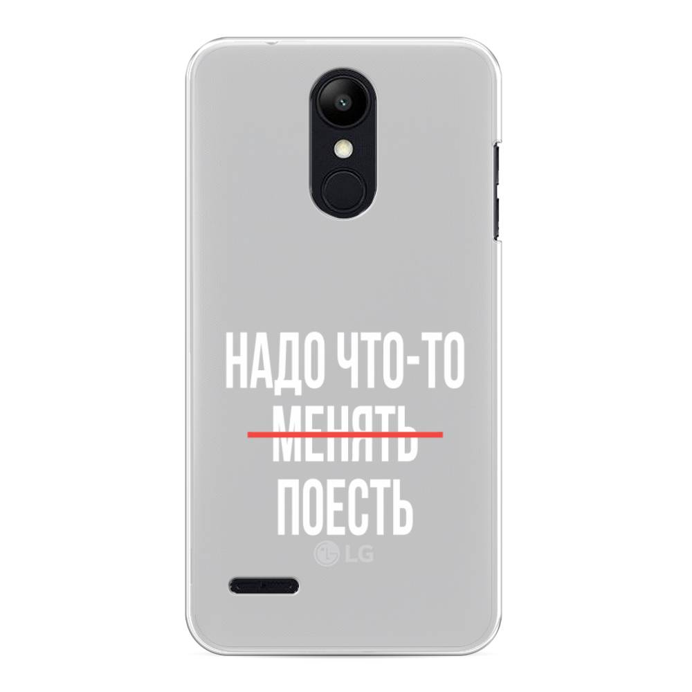 Чехол на LG K8 