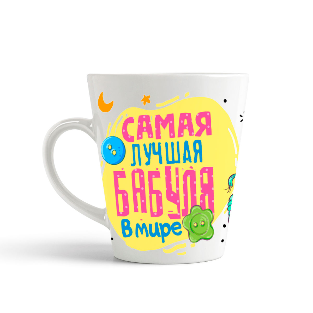 

Кружка-латте CoolPodarok Прикол Семья Самая лучшая бабуля в мире