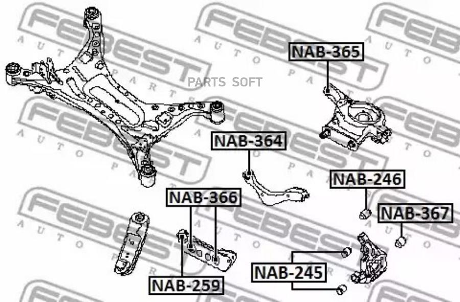 

Рычаг подвески FEBEST NAB365