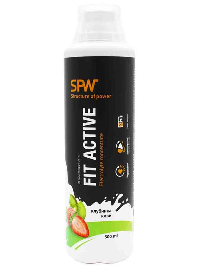 

Fit Active Concentrate SPW 500 мл. клубника-киви