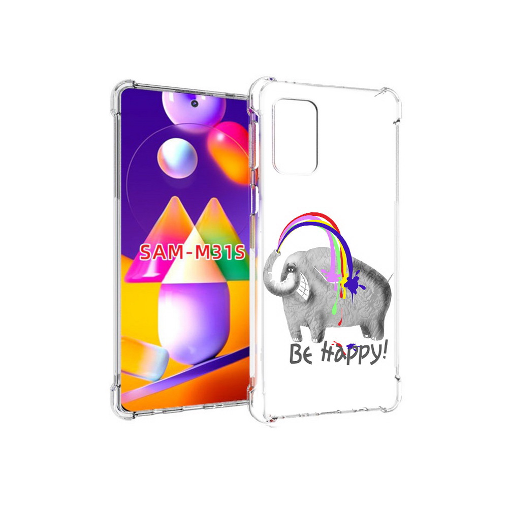 

Чехол MyPads Tocco для Samsung Galaxy M31s счастливый слон (PT152186.489.632), Прозрачный, Tocco