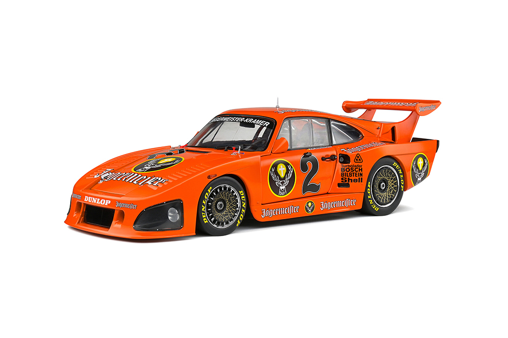

Porsche 935 K3 drm 1980 a.plankenhorn #2 / порше 935 трасса дрм оранжевый