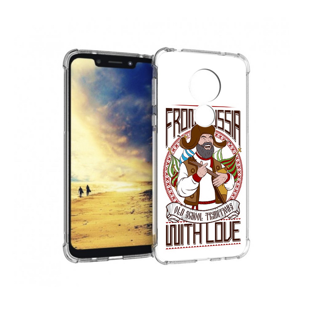 

Чехол MyPads Tocco для Motorola G7 Power русский мужчина (PT227059.362.590), Прозрачный, Tocco