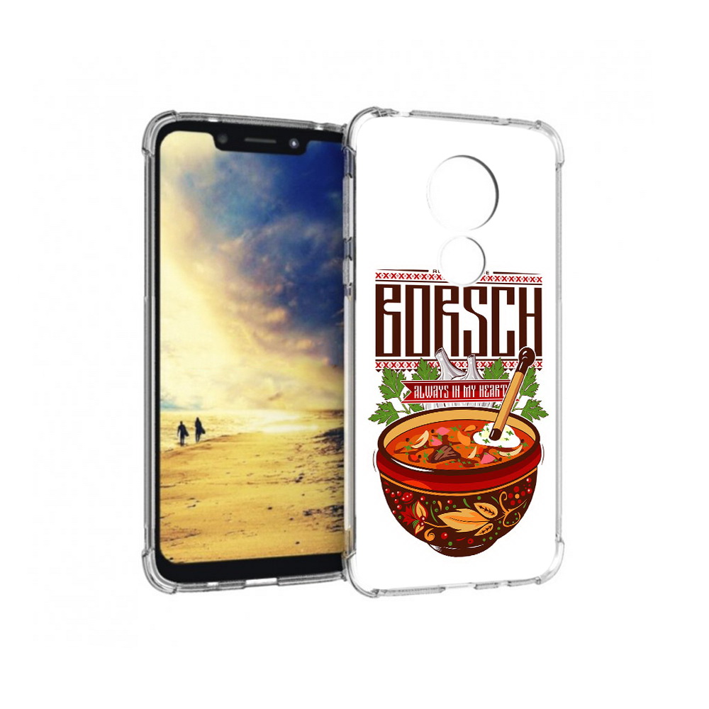 

Чехол MyPads Tocco для Motorola G7 Power русский борщ (PT227059.362.589), Прозрачный, Tocco