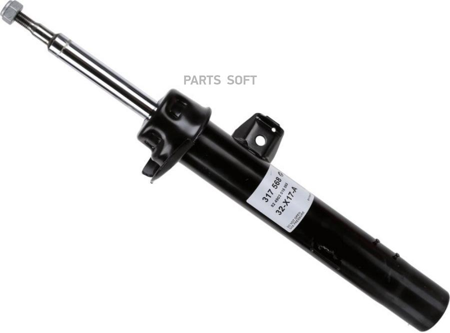 

Амортизатор передний GAS R 1шт