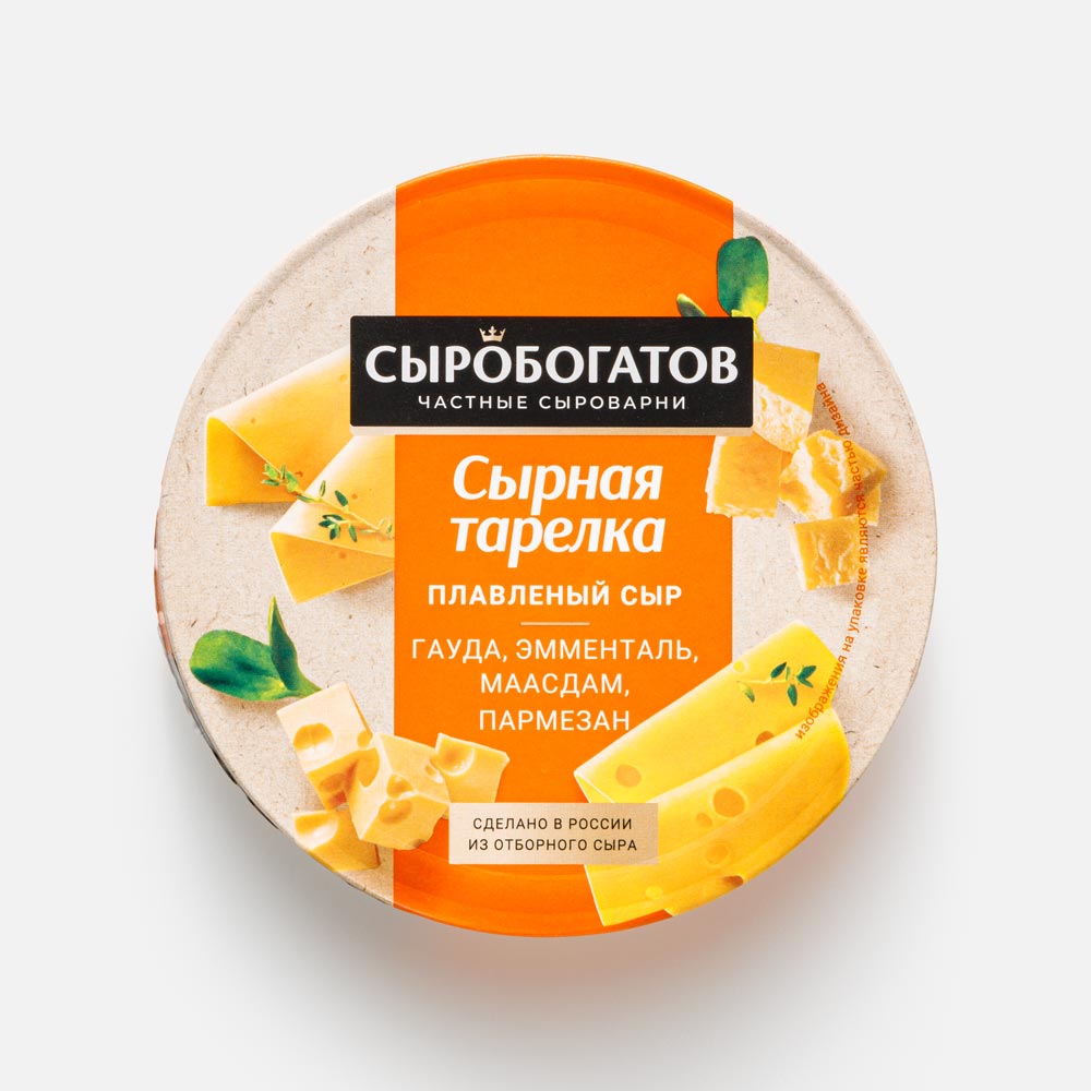 Сыр плавленый Сыробогатов Ассорти 50% 130 г