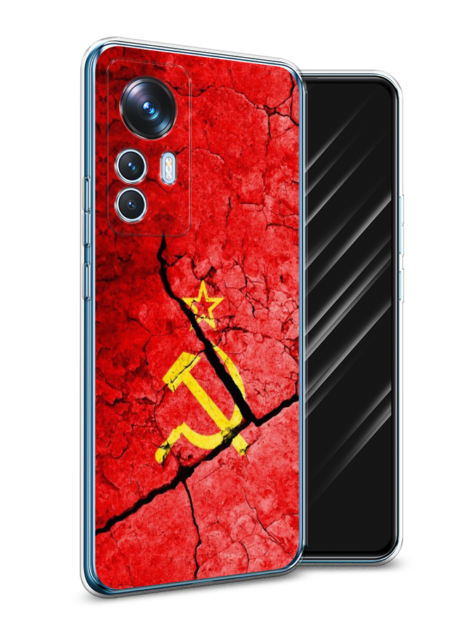 

Чехол Awog на Xiaomi 12T / Сяоми 12T "СССР", Красный;черный;желтый