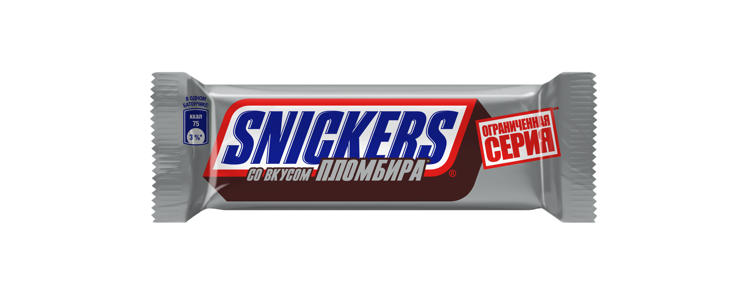 Конфеты шоколадные Snickers Minis Пломбир жареный арахис-карамель-нуга в молочном шоколаде