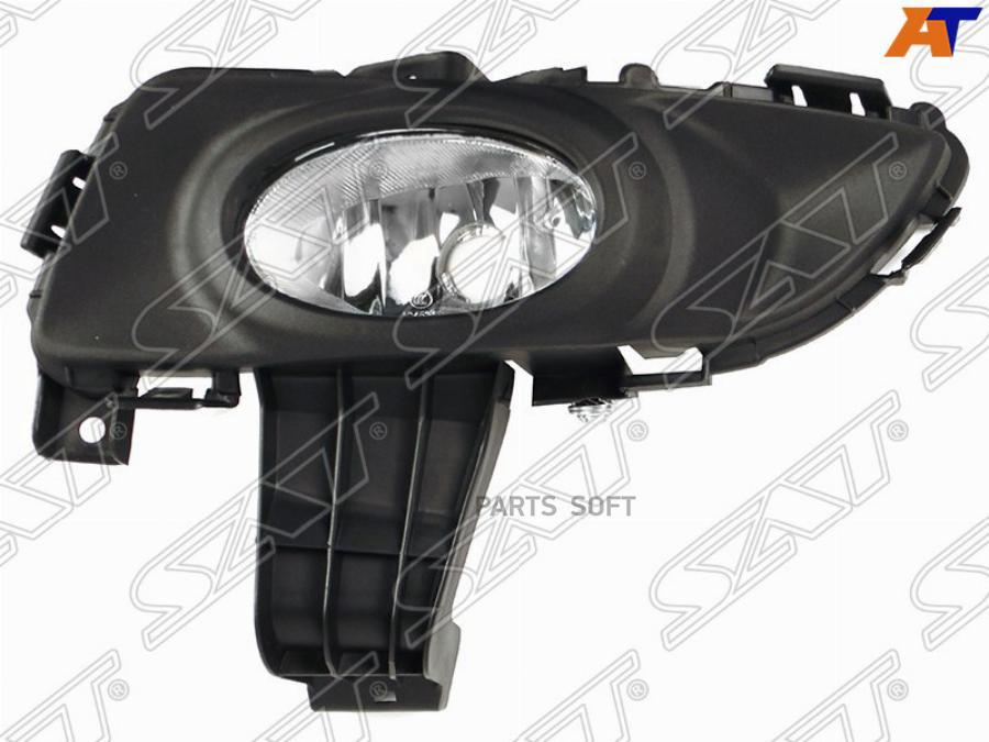 Фара противотуманная mazda 3/axela 03-08 lh 4d с креплением 03-05 SAT ST2162010L