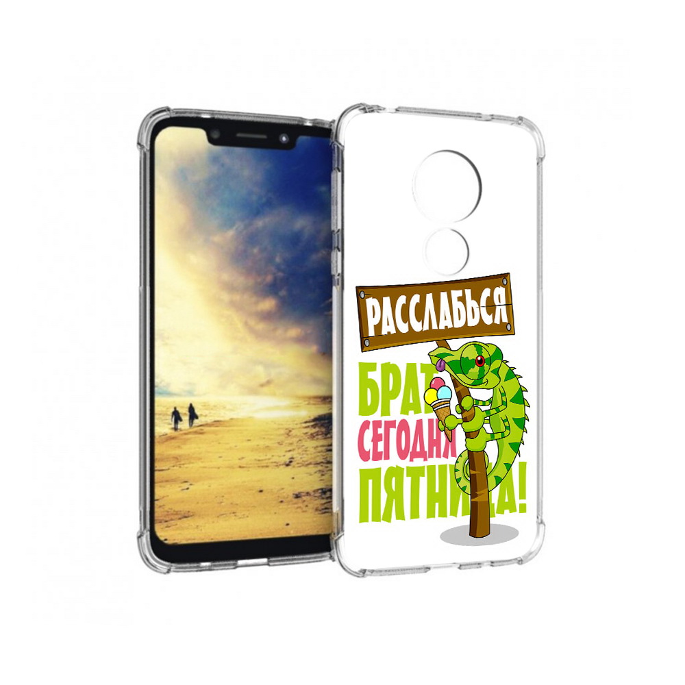 

Чехол MyPads Tocco для Motorola G7 Power пятница (PT227059.362.562), Прозрачный, Tocco