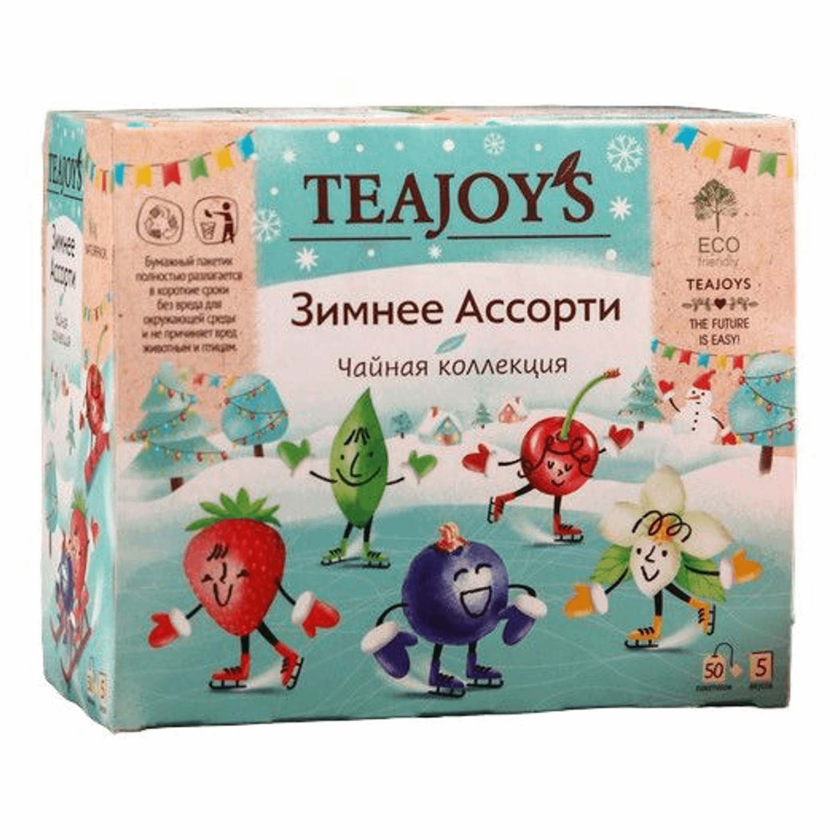 Набор чайный TeaJoys Зимнее Ассорти 5 вкусов в пакетиках 2 г х 50 шт 773₽