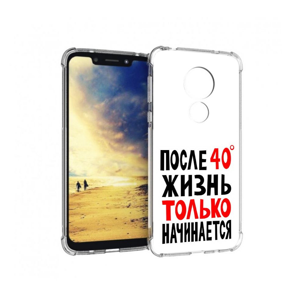 

Чехол MyPads Tocco для Motorola G7 Power после 40 жизнь начинается (PT227059.362.553), Прозрачный, Tocco