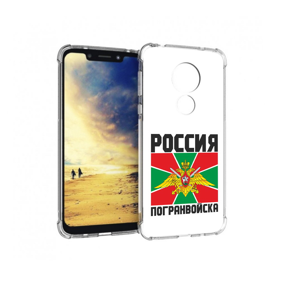 

Чехол MyPads Tocco для Motorola G7 Power погранвойска (PT227059.362.548), Прозрачный, Tocco