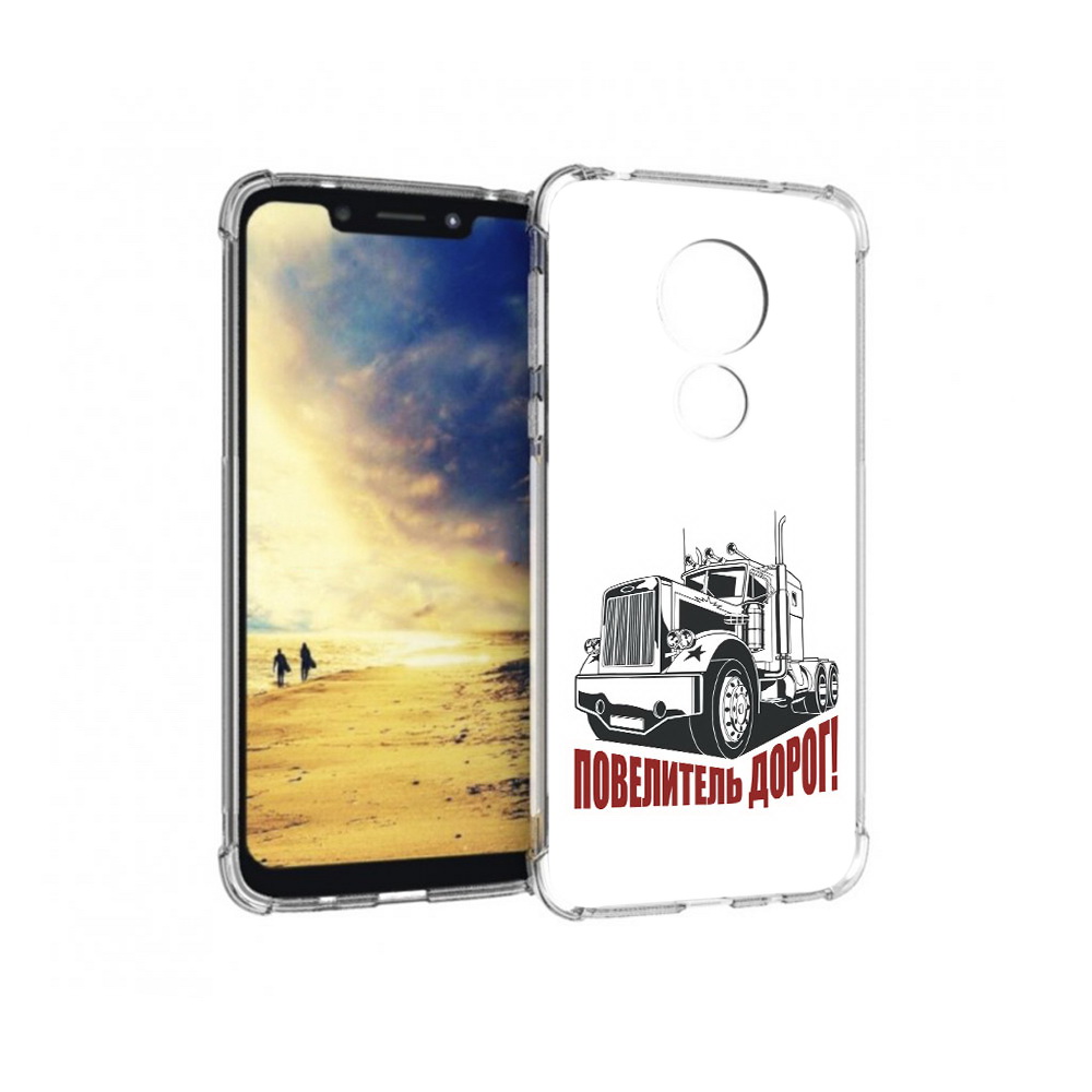 

Чехол MyPads Tocco для Motorola G7 Power повелитель дорог (PT227059.362.547), Прозрачный, Tocco