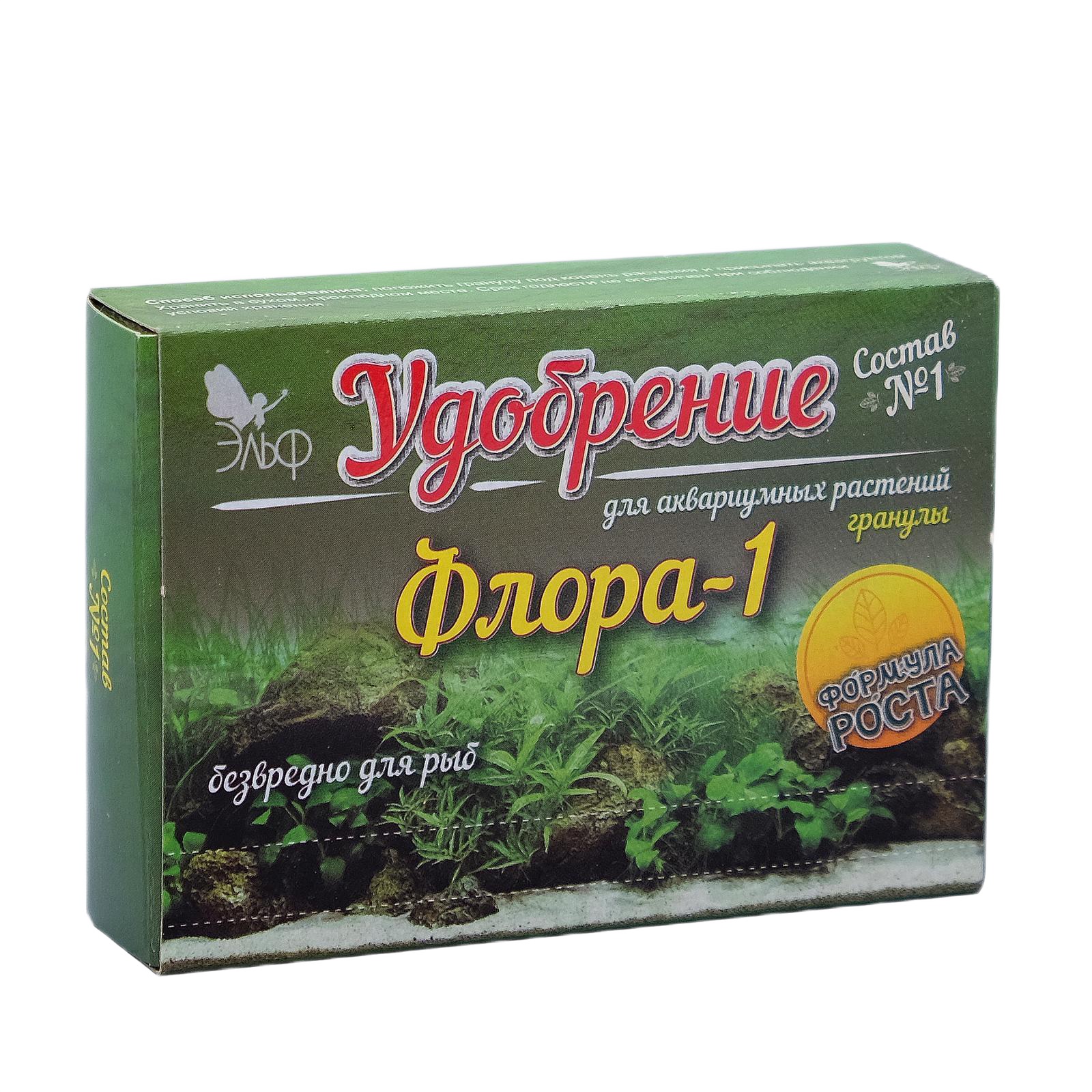 

Удобрения для аквариумных растений Флора-1 состав №1, гранулы, 100 г