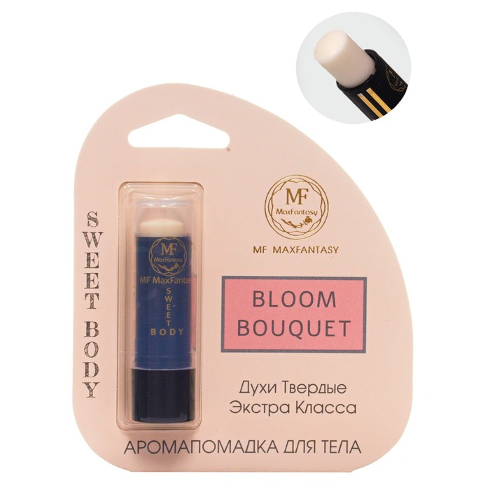 

Твердые Духи Bloom Bouquet женские, 5,6 гр 7633881