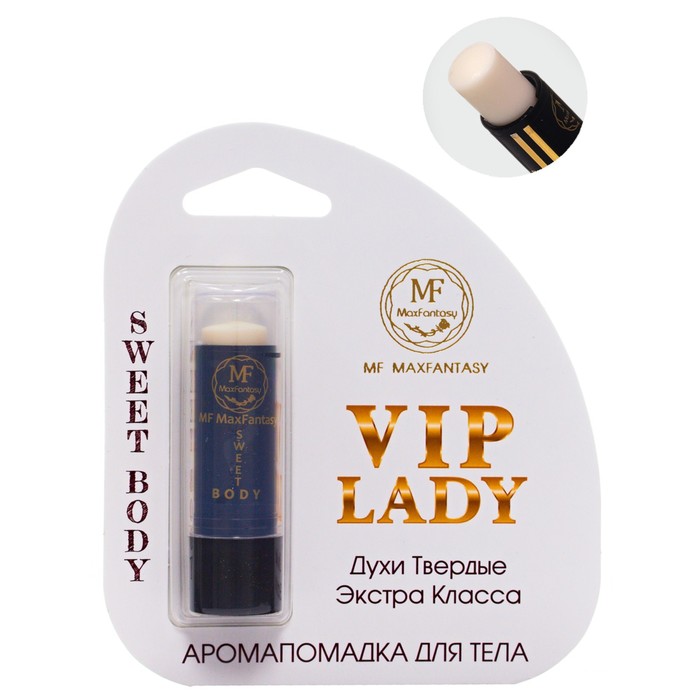 

Твердые Духи VIP Lady женские, 5,6 гр 7633872