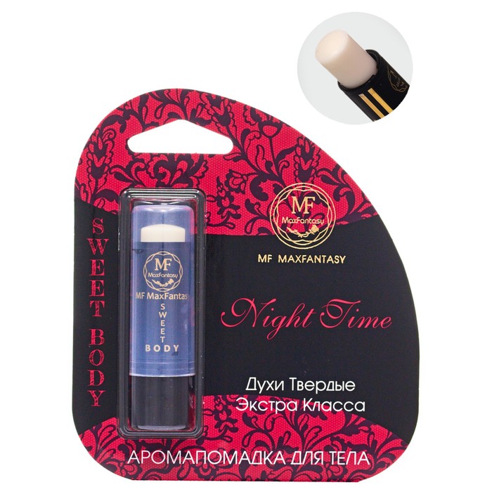

Твердые Духи Night Time женские, 5,6 гр 7633871