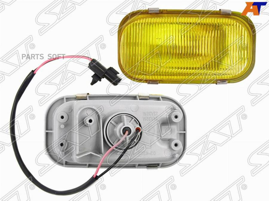 

Фара противотуманная mitsubishi canter 94-03 rh желтая SAT ST2142009R