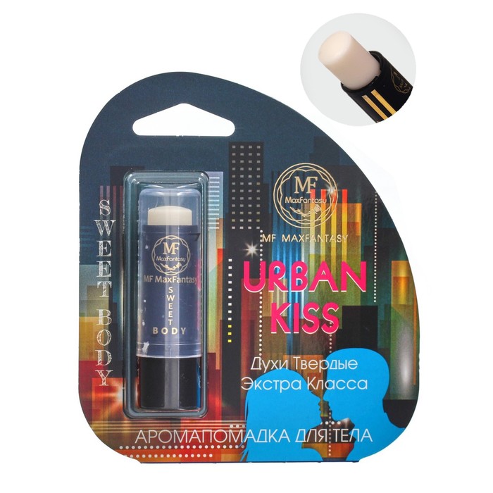 

Твердые Духи Urban Kiss женские, 5,6 гр 7633892