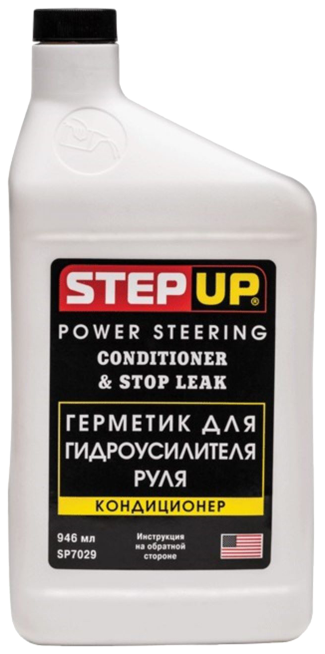 STEPUP Герметик для гидроусилителя руля 