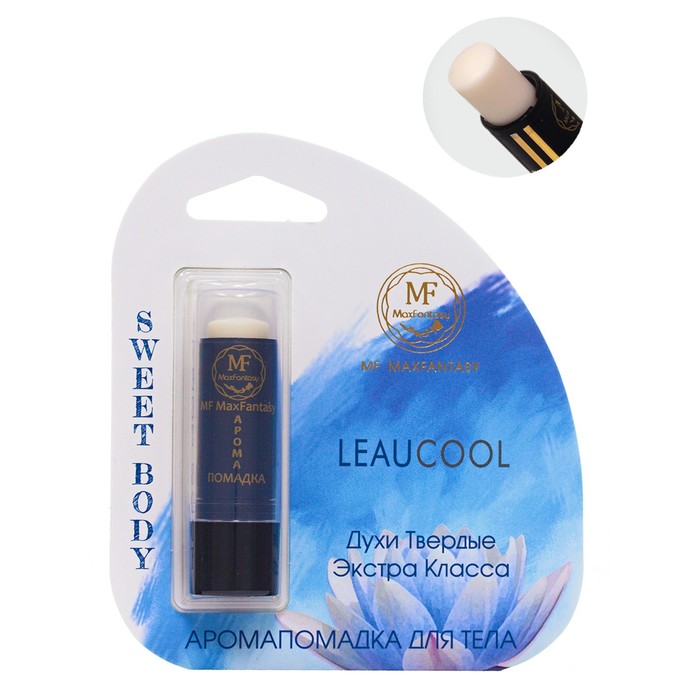 

Твердые Духи Leau Cool женские, 5,6 гр 7633876, Leau Cool Woman 5,6 мл