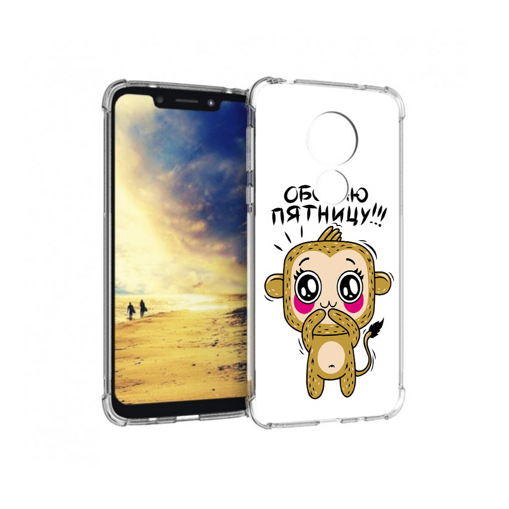 

Чехол MyPads Tocco для Motorola G7 Power обожаю пятницу (PT227059.362.525), Прозрачный, Tocco