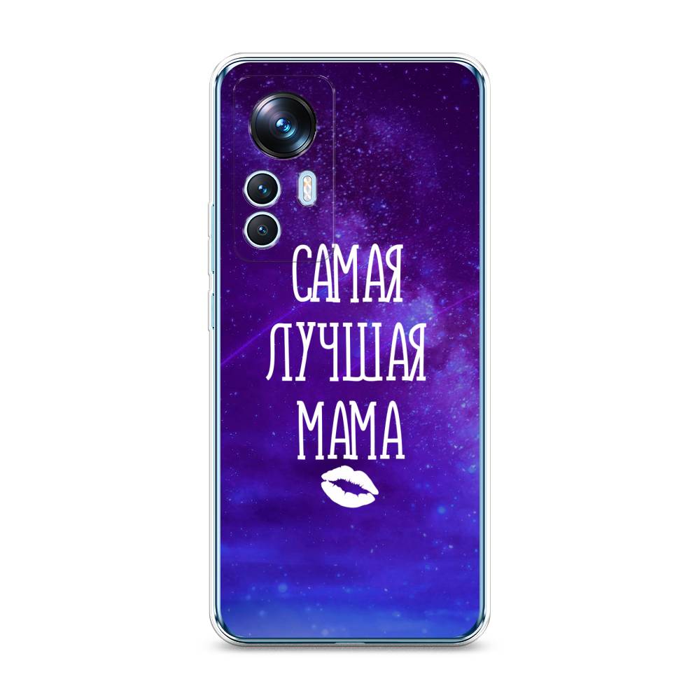 

Чехол Awog на Xiaomi 12T / Сяоми 12T "Лучшая мама", Фиолетовый;синий;белый