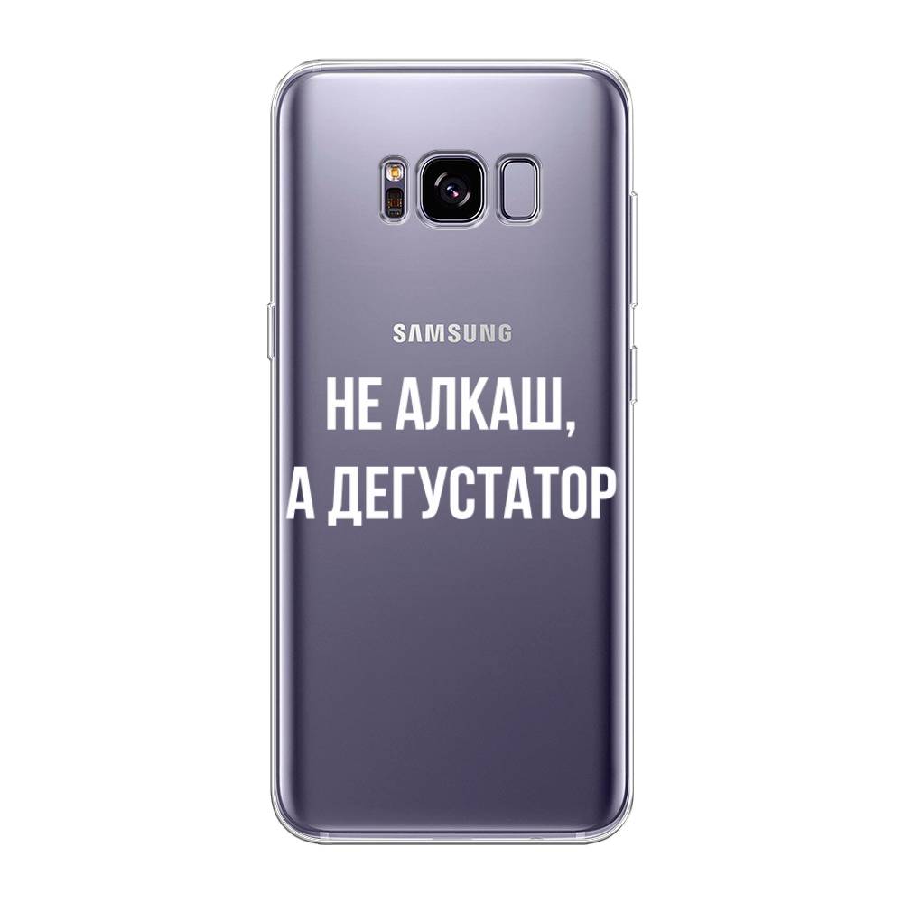 Чехол на Samsung Galaxy S8 Plus 