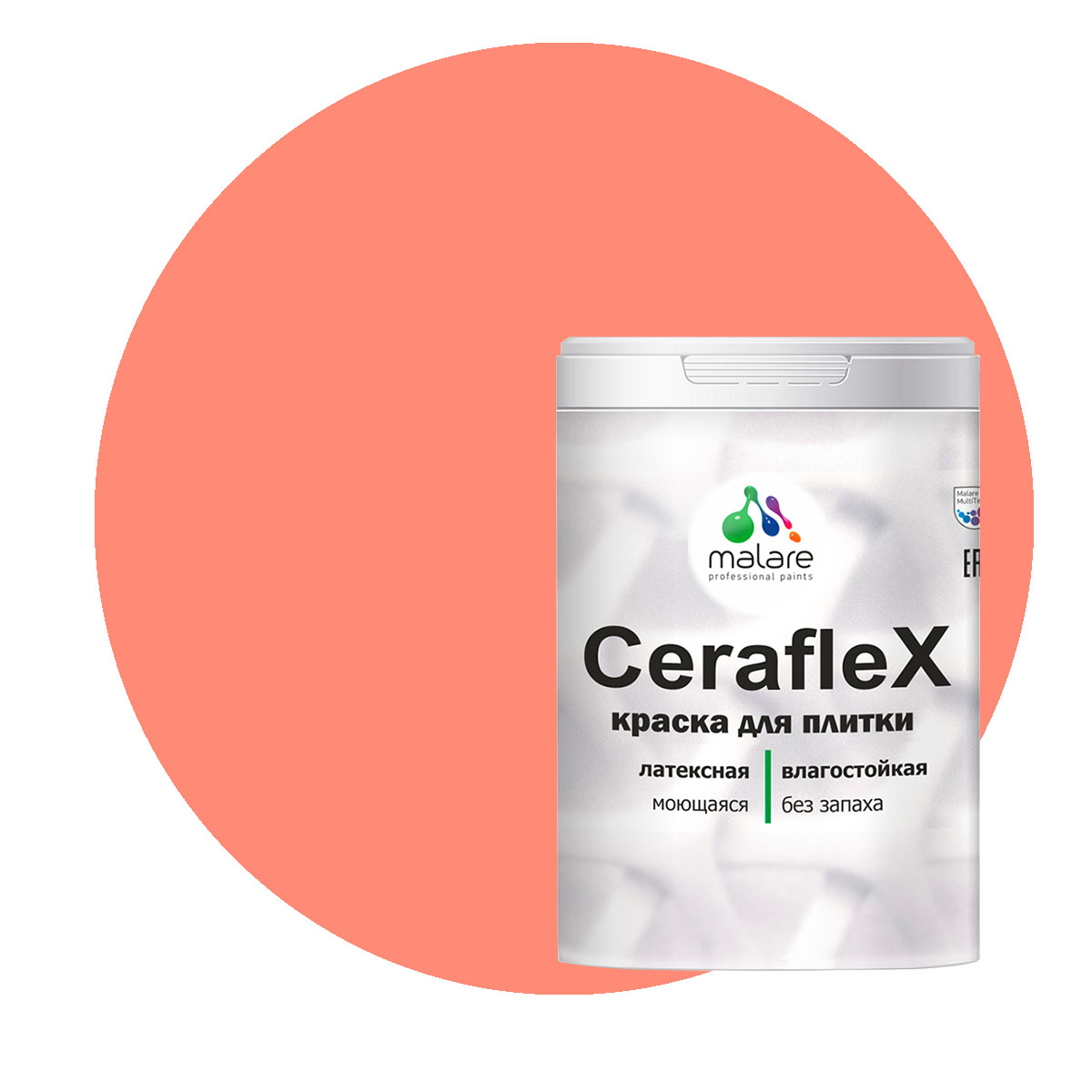 

Краска Malare Ceraflex для кафельной плитки и стен в ванной, коралловый, 2 кг, Розовый, Ceraflex-1