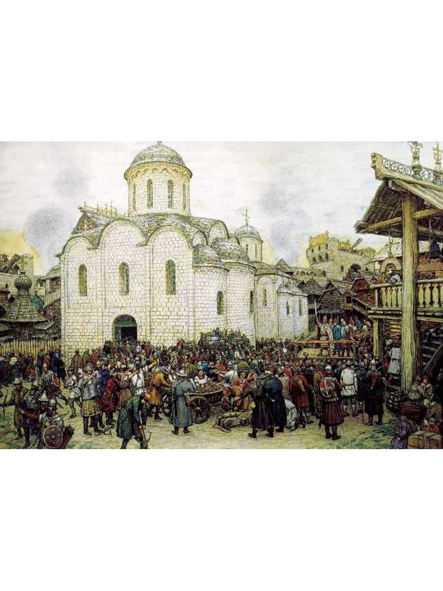 

Постер DRABS A2 Васнецов Аполлинарий Михайлович Оборона города