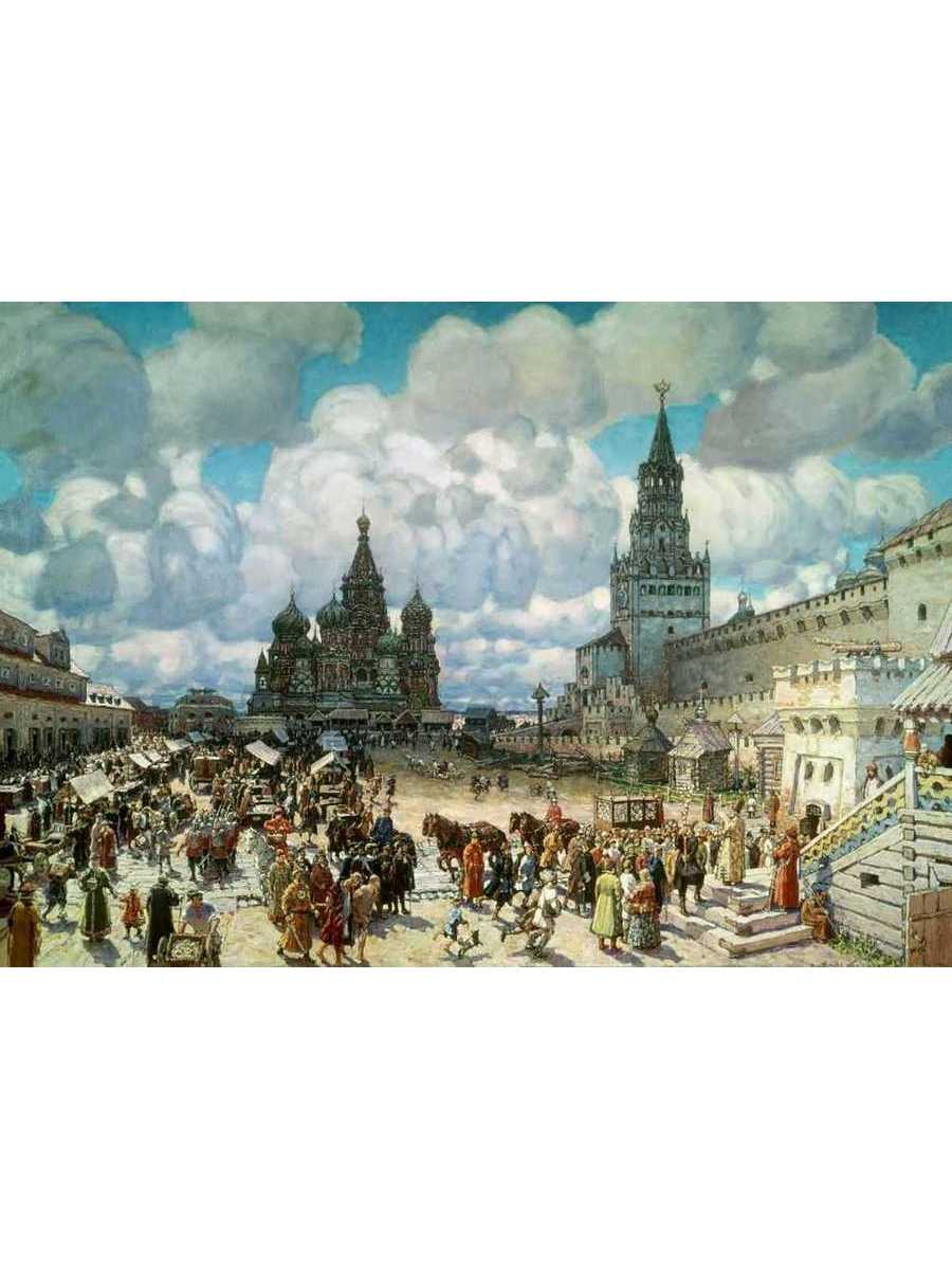

Постер DRABS A2 Васнецов Аполлинарий Михайлович Красная площадь