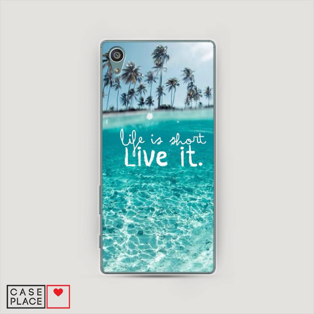 

Чехол Awog на Sony Xperia Z5 "Live it", Разноцветный, 52150-7
