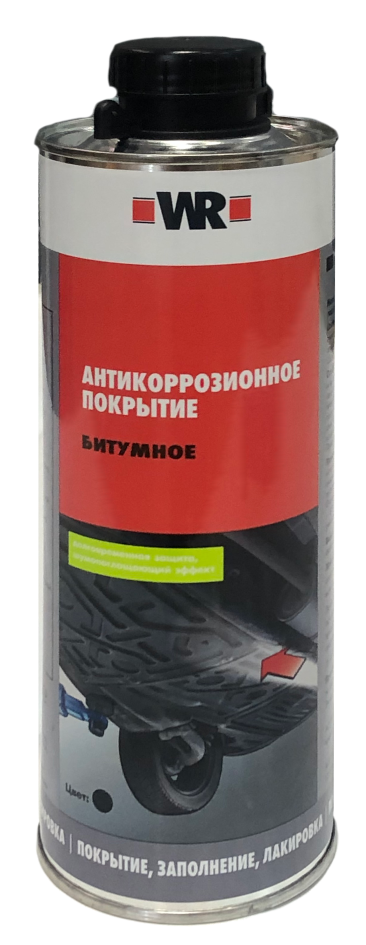 анти битум 1 л пересвет спрей ту Антикор-Битум-Черн-1100 Мл 08920722010531 WURTH 0892072201