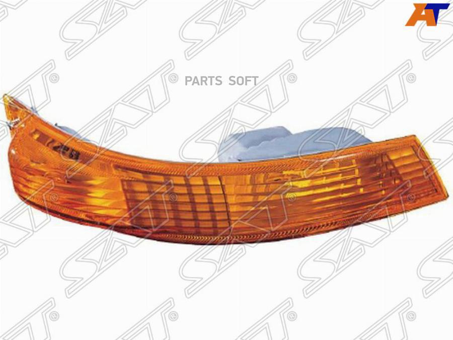 

Поворот Toyota Dyna 99-04 /Toyoace 98-03 Rh Желтый Над Фарой SAT ST2121680R