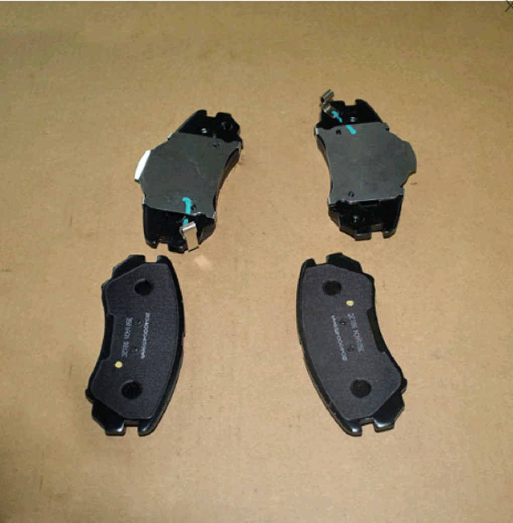 

Тормозные колодки Chery T1C-3501080 передние оригинал, T1C-3501080