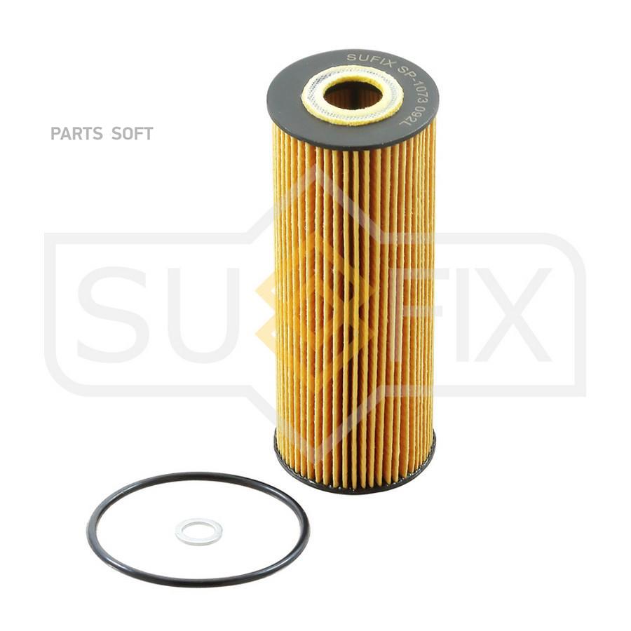 

Фильтр масляный Sufix sp1073