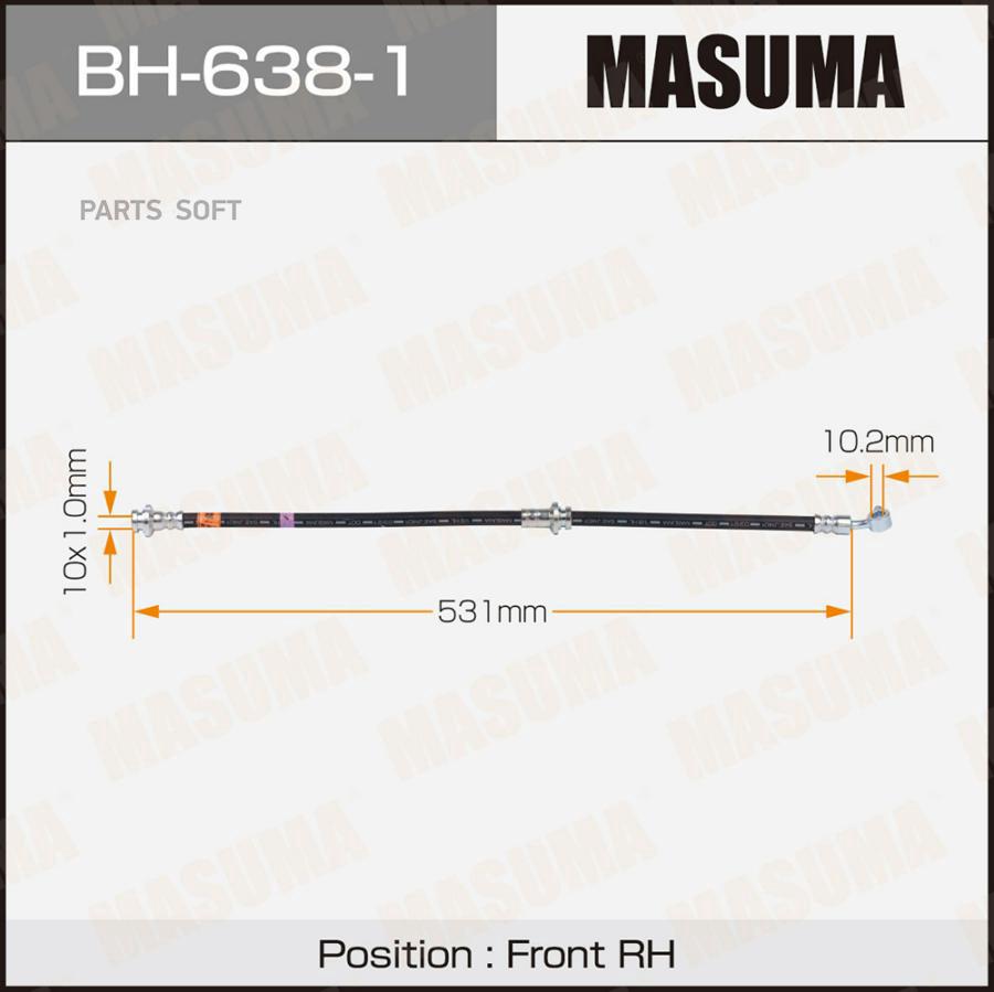 

Шланг тормозной передний r nissan teana masuma bh-638-1