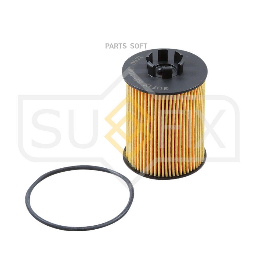 

Фильтр масляный Sufix sp1061