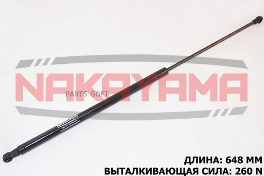 

Амортизатор крышки багажника NISSAN JUKE 10- (L=64
