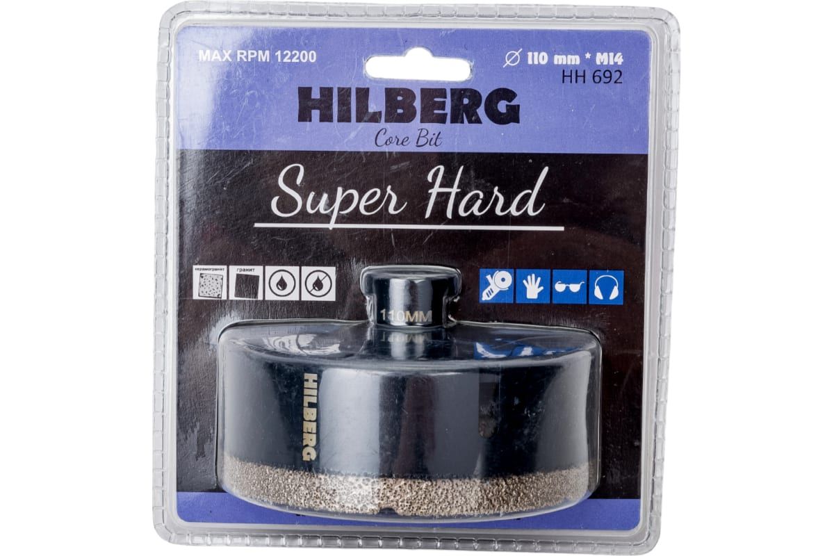 

Коронка алмазная Super Hard 110 мм, M14 Hilberg HH692