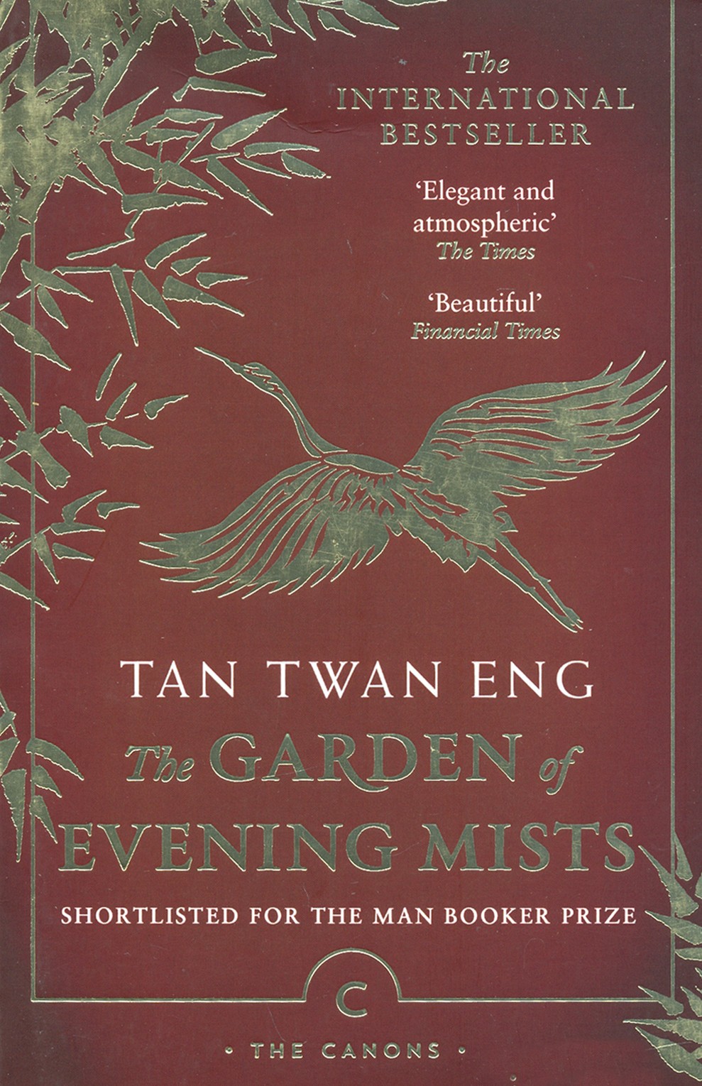 

The Garden of Evening Mists