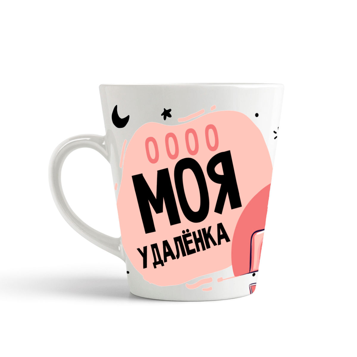 

Кружка-латте CoolPodarok Прикол Моя удаленка Так куда жать