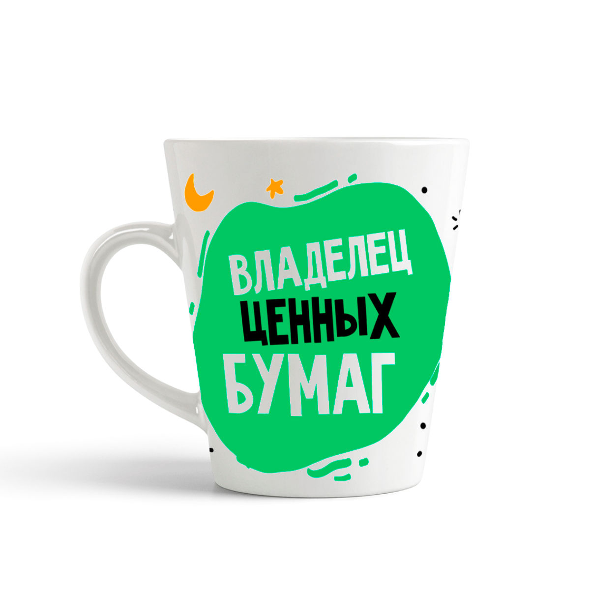 

Кружка-латте CoolPodarok Прикол Короновирус Владелец ценных бумаг Врачи