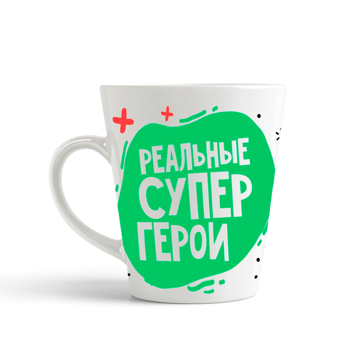 

Кружка-латте CoolPodarok Прикол Короновирус Реальные супергерои Врачи