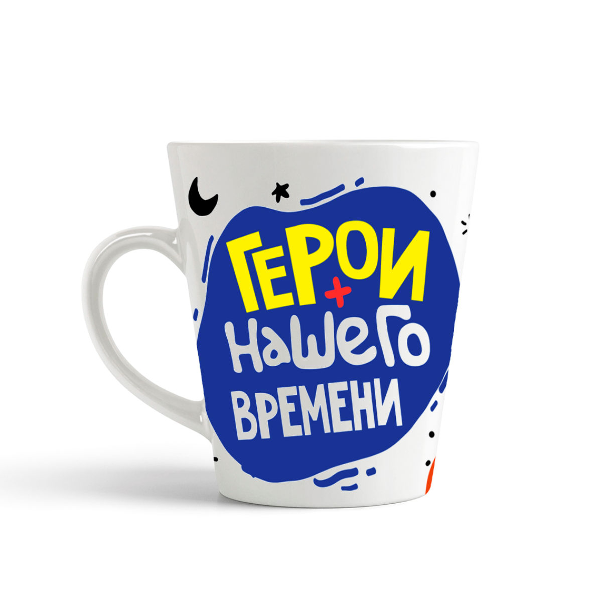 

Кружка-латте CoolPodarok Прикол Короновирус Герои нашего времени Врачи