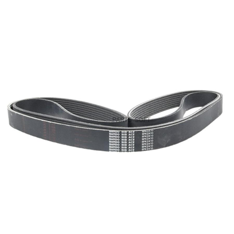 

Ремень Поликлиновый Bando 90916-02680 / 90916-A2014 / 99368-C2410 Bando арт. 8PK2410