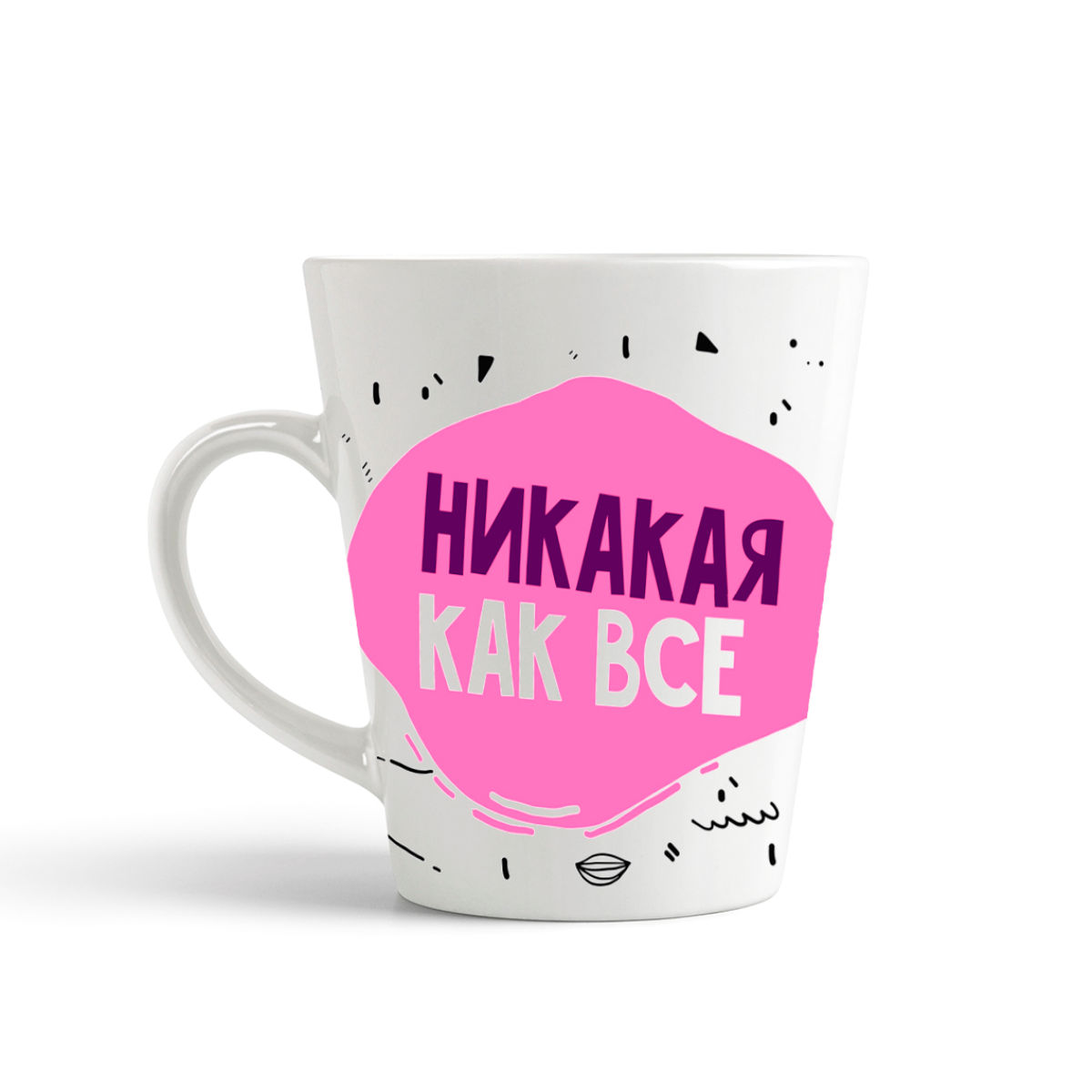 

Кружка-латте CoolPodarok Прикол Никакая как все
