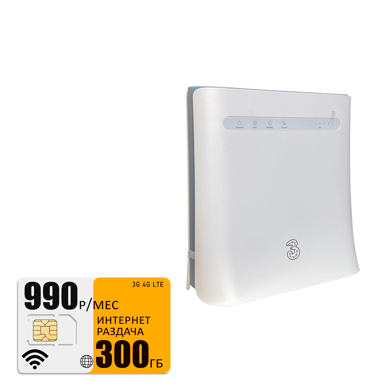 Wi-Fi роутер ZTE MF286D (router-MF286D-bee-300gb-pro-sb)